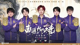 孙颖莎在比 孙颖莎在比