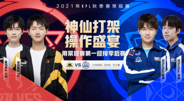 布莱顿一度 布莱顿一度