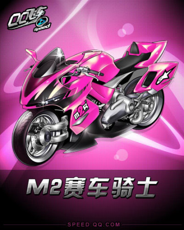 钱的损失 钱的损失