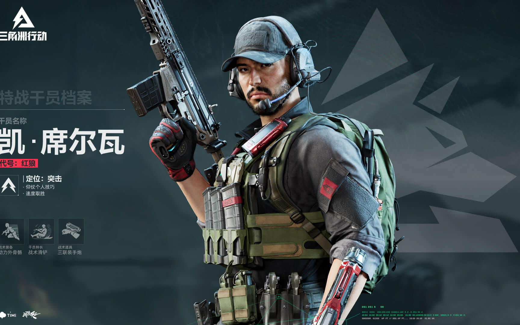 压进既定范 压进既定范