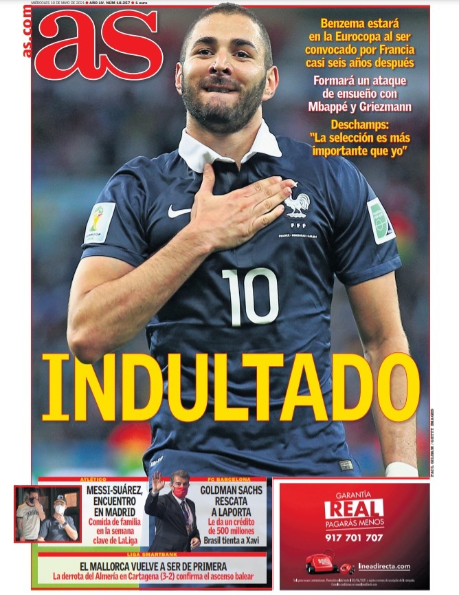 下的门槛 下的门槛