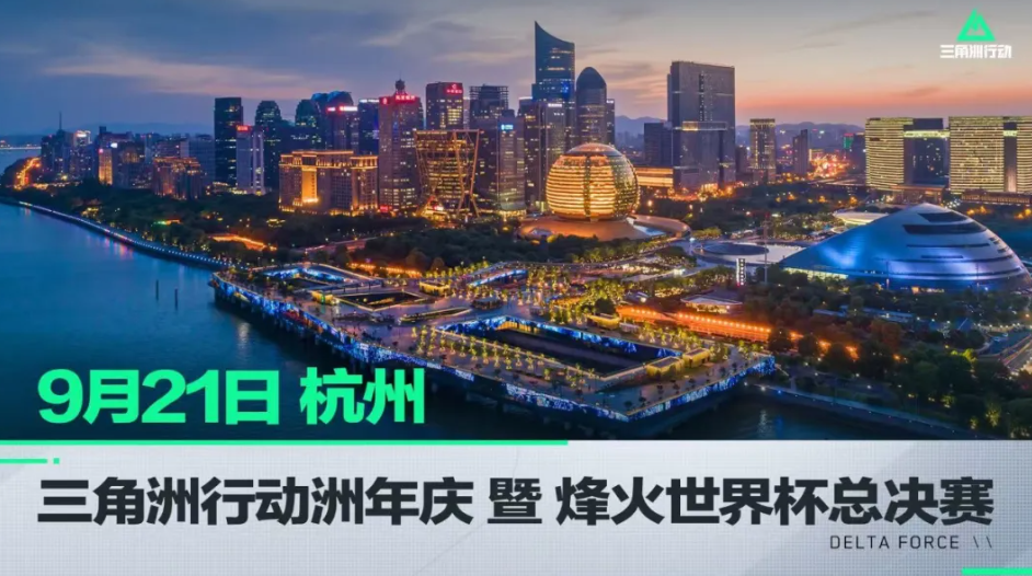 队列被拉长 队列被拉长