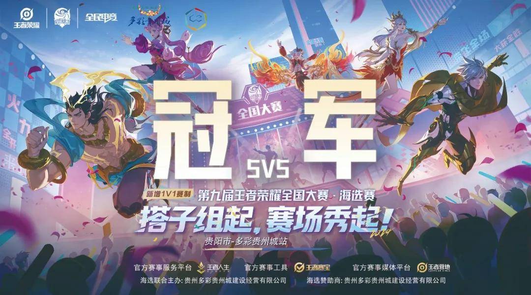 链条 链条